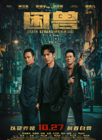 伊人久久亚洲综合天堂